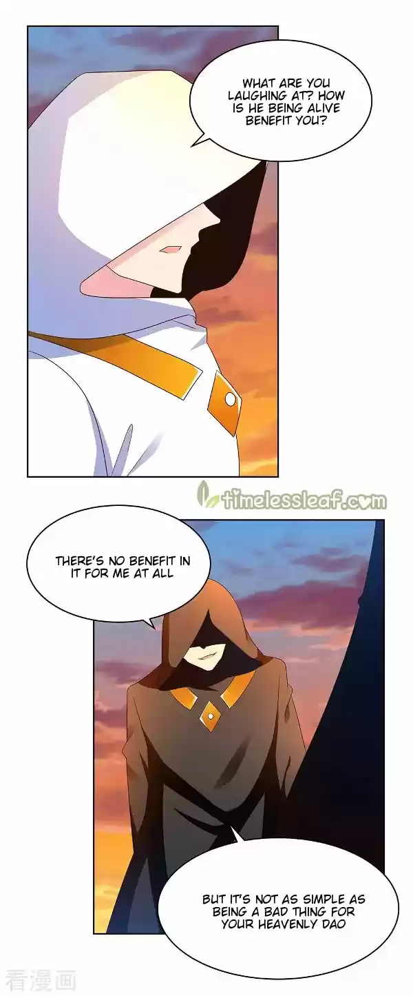 Above All Gods Chapter 235.5