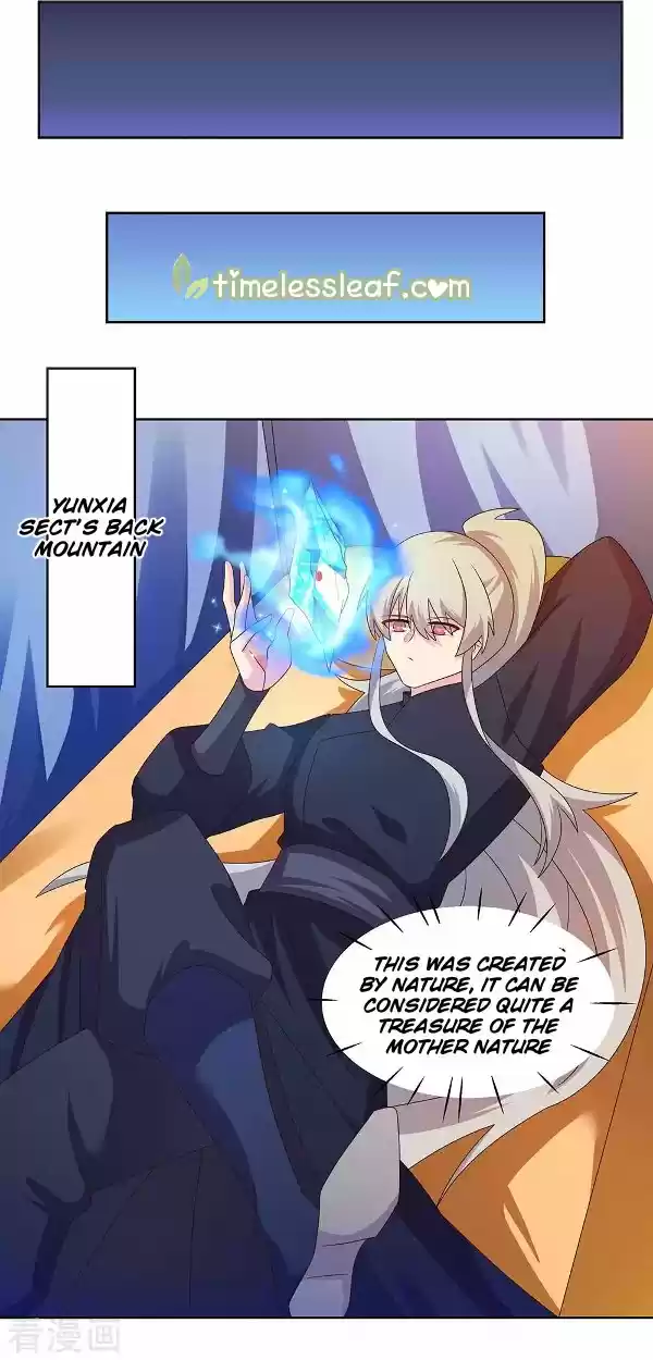 Above All Gods Chapter 235.5