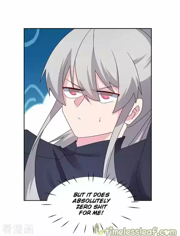 Above All Gods Chapter 235.5