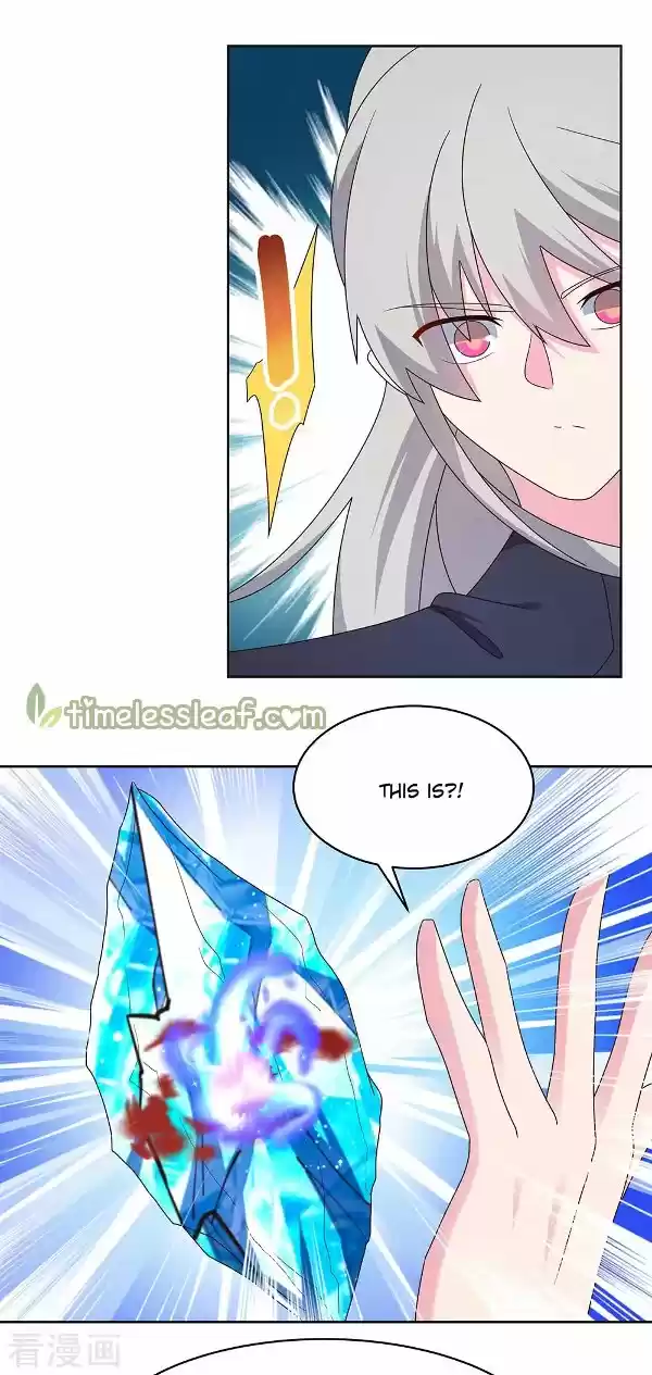 Above All Gods Chapter 235.5