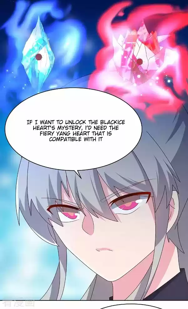 Above All Gods Chapter 235.5