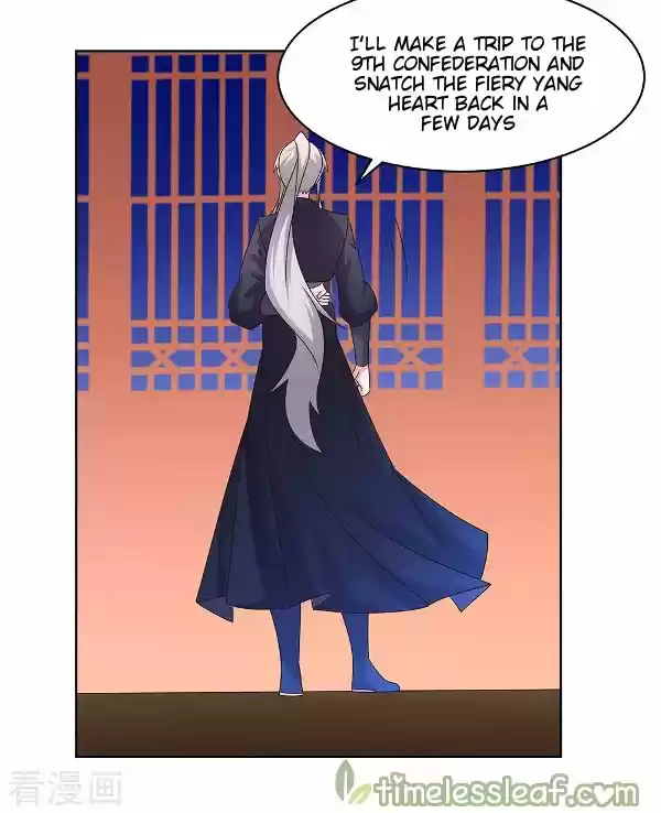 Above All Gods Chapter 235.5