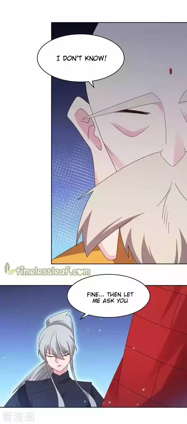 Above All Gods Chapter 236.5