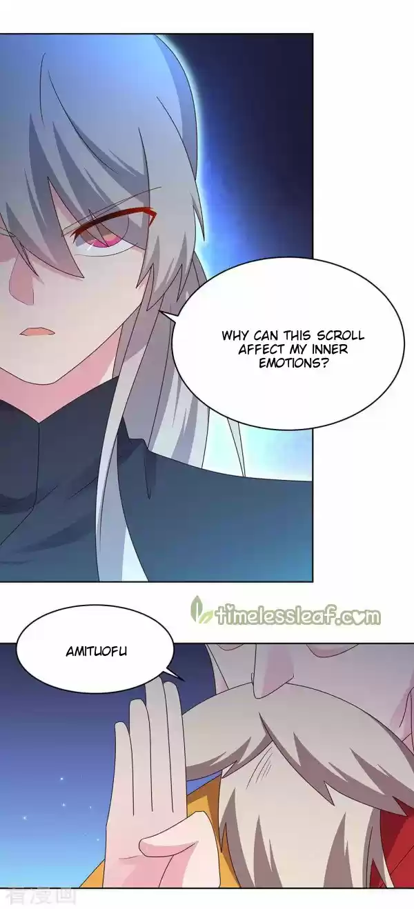 Above All Gods Chapter 236.5