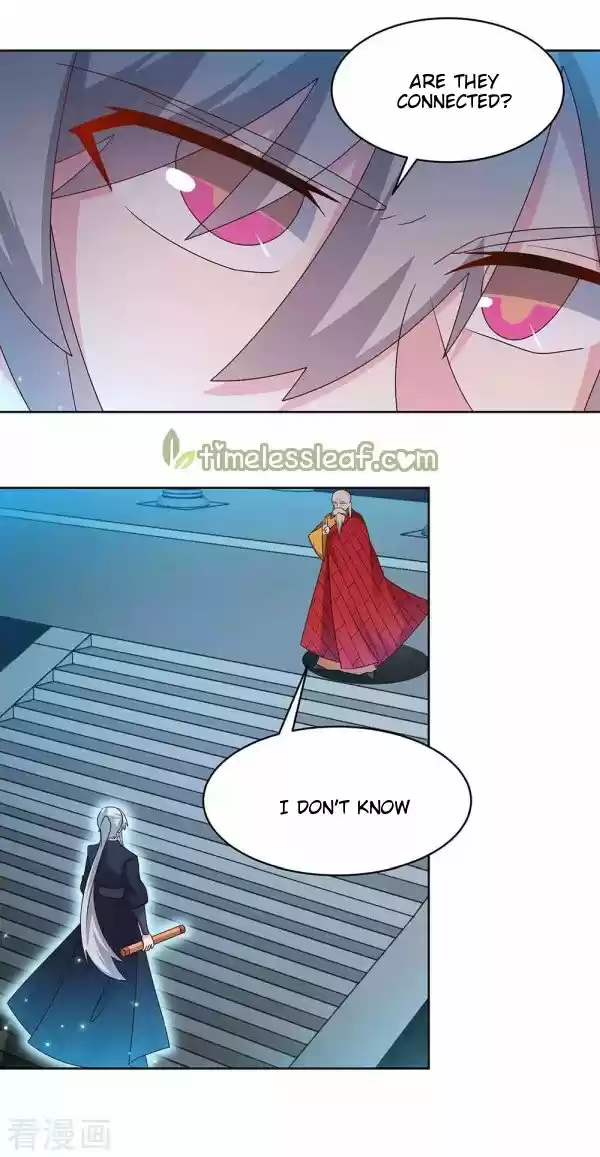 Above All Gods Chapter 236.5