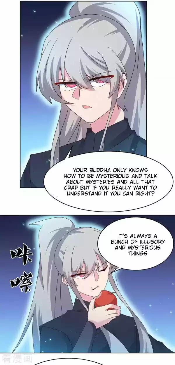 Above All Gods Chapter 236.5