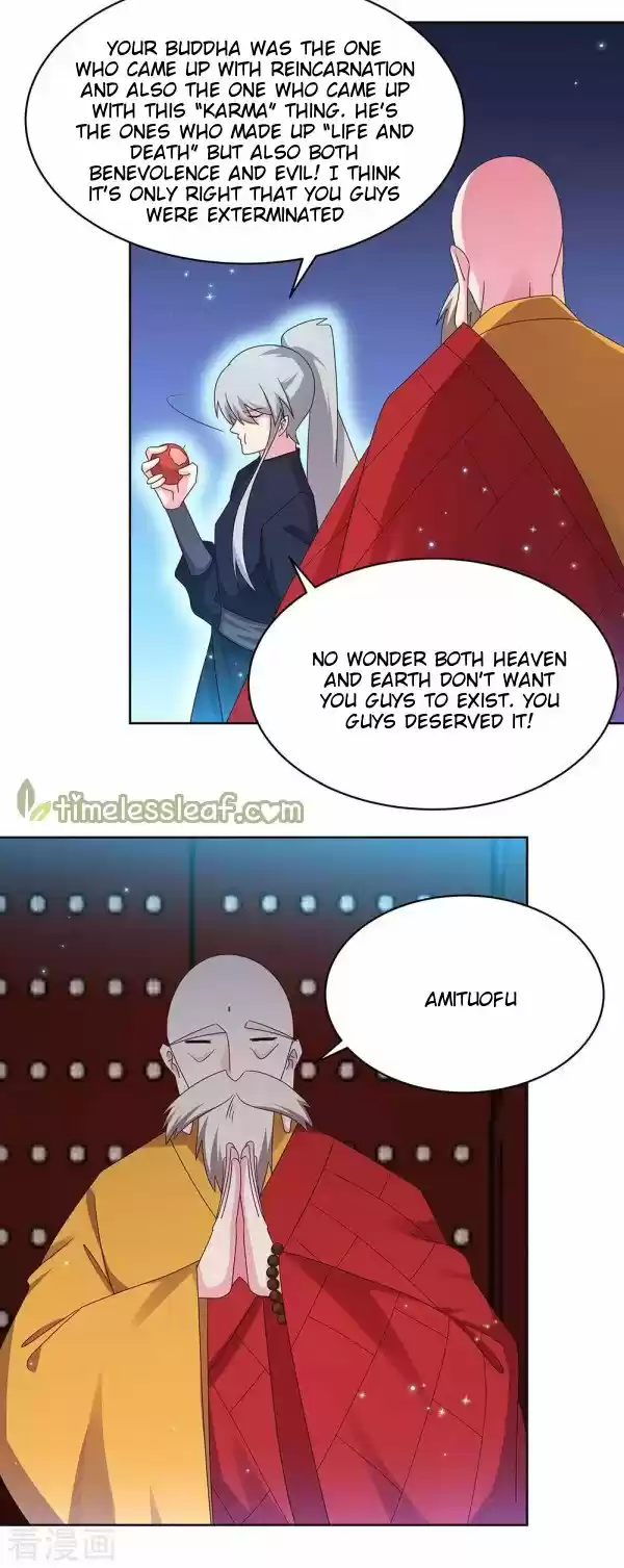 Above All Gods Chapter 236.5