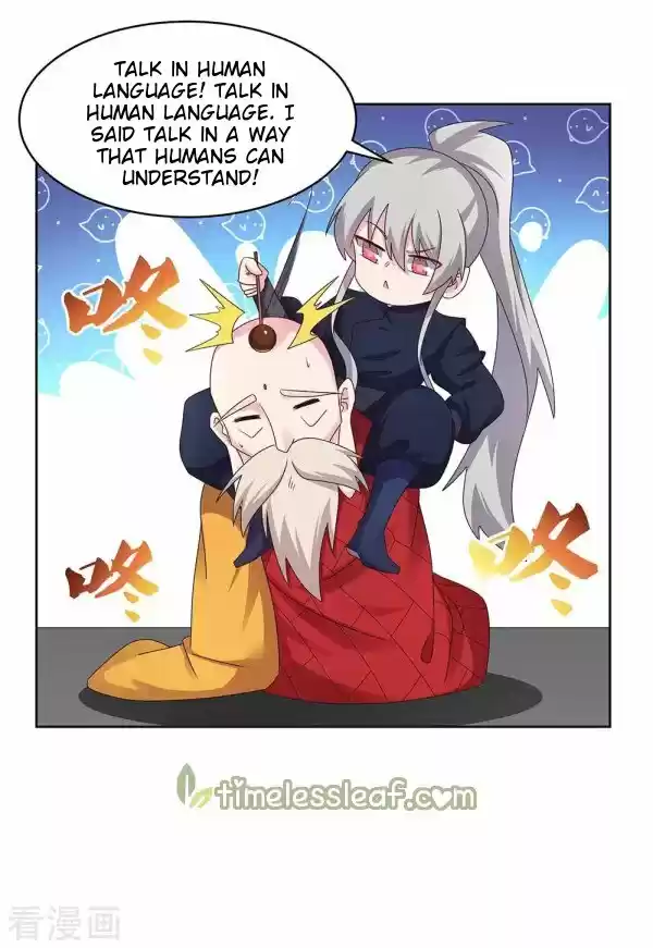 Above All Gods Chapter 237.5