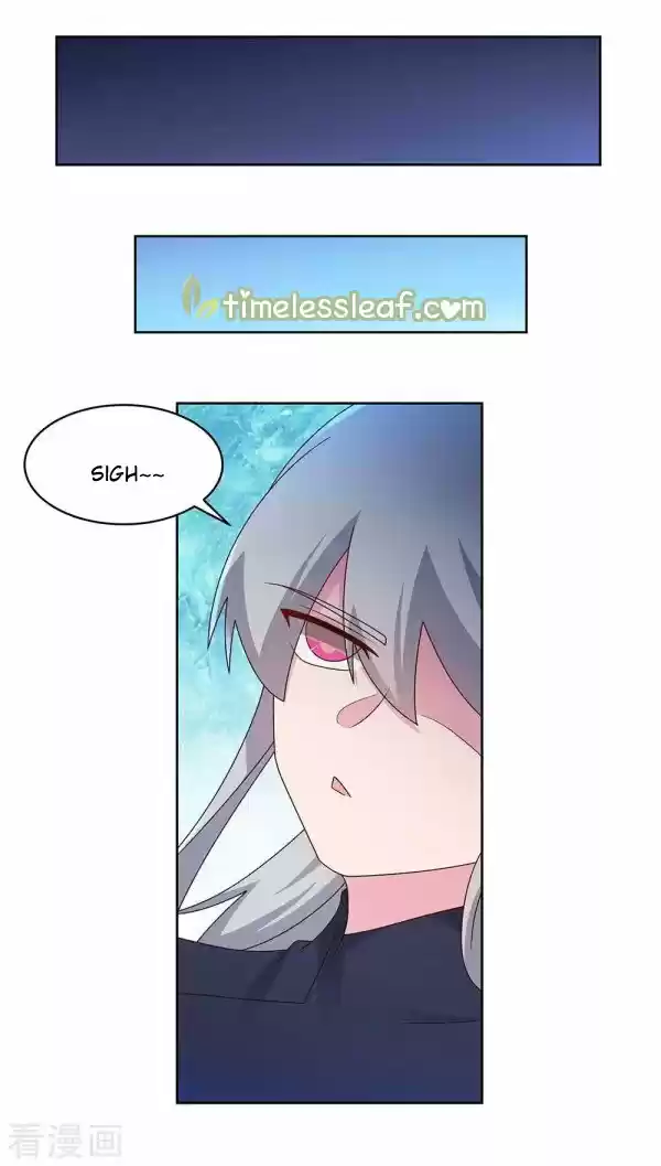 Above All Gods Chapter 237.5