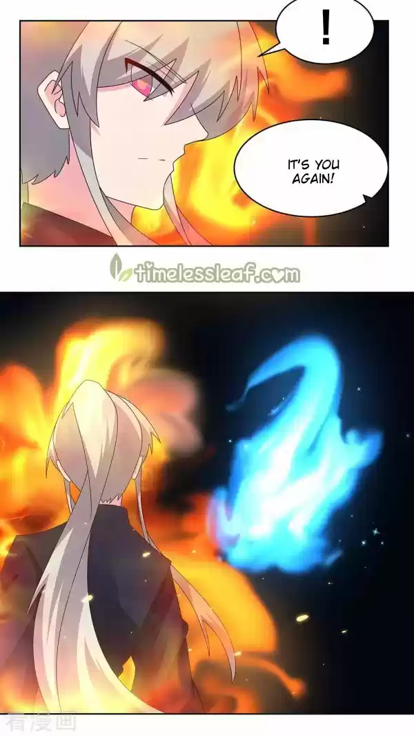 Above All Gods Chapter 237.5