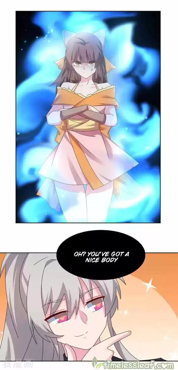 Above All Gods Chapter 237.5