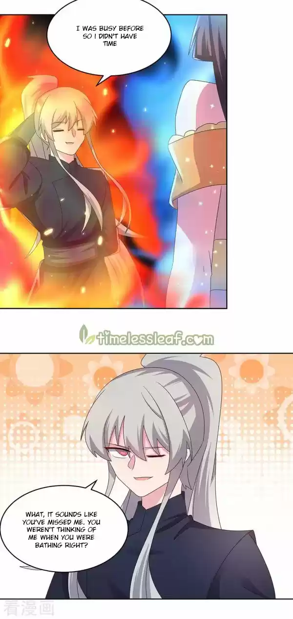 Above All Gods Chapter 238