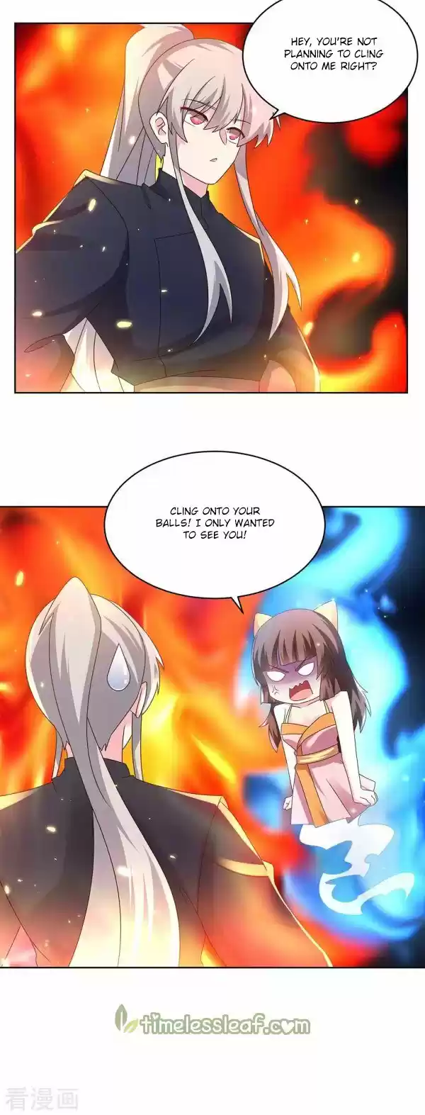 Above All Gods Chapter 238.5