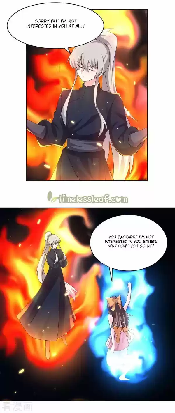 Above All Gods Chapter 238.5