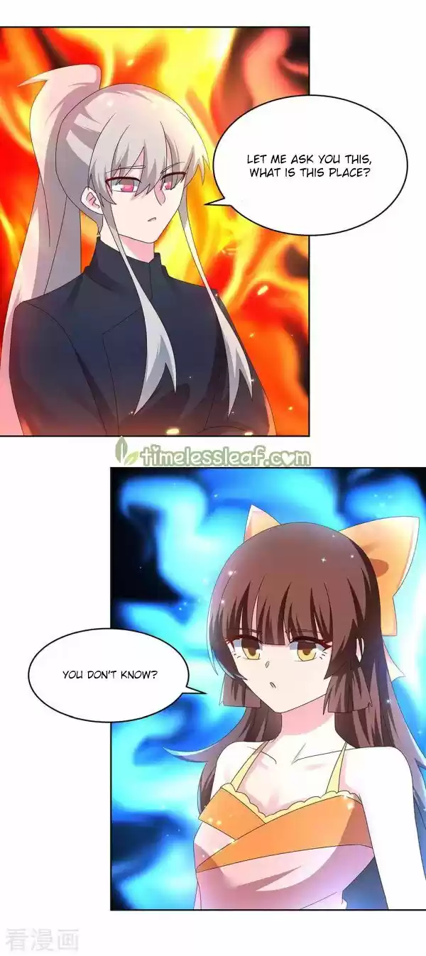 Above All Gods Chapter 238.5