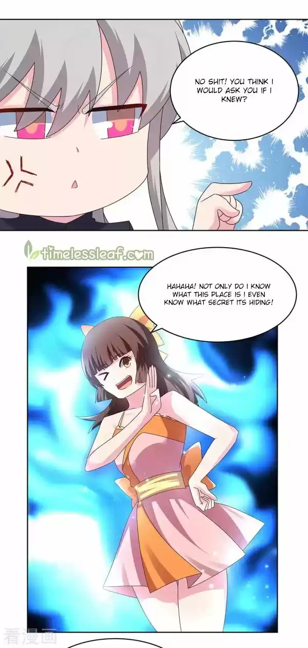 Above All Gods Chapter 238.5