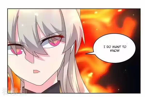 Above All Gods Chapter 238.5