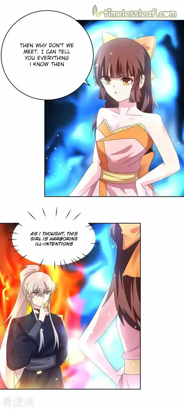 Above All Gods Chapter 238.5