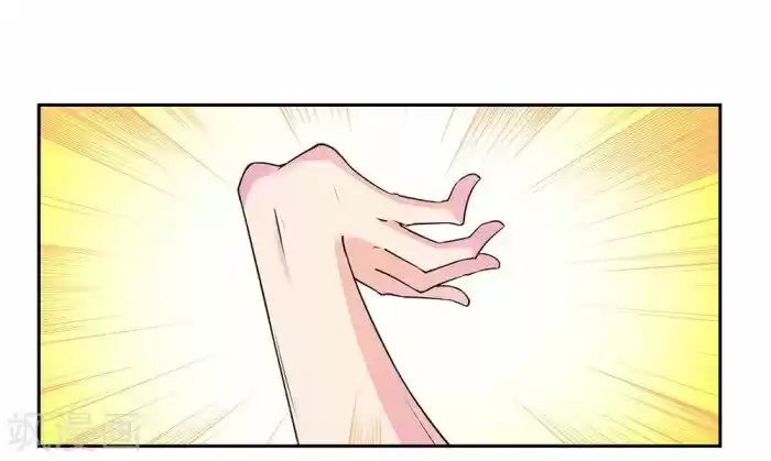 Above All Gods Chapter 23.9