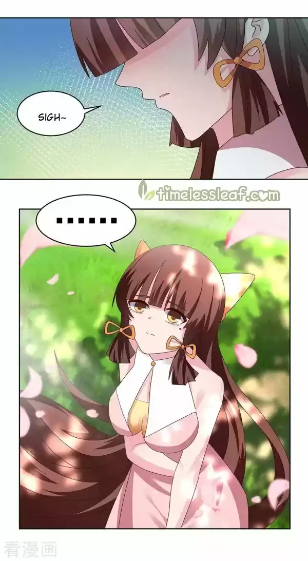 Above All Gods Chapter 239.5