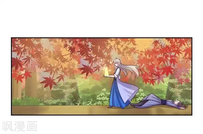 Above All Gods Chapter 24