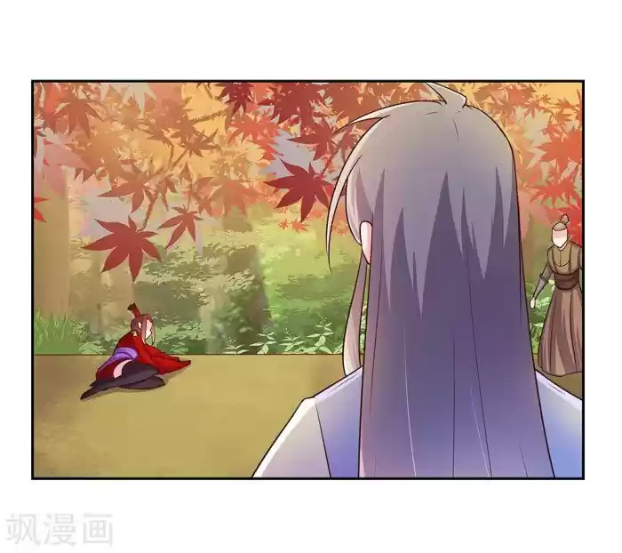 Above All Gods Chapter 24