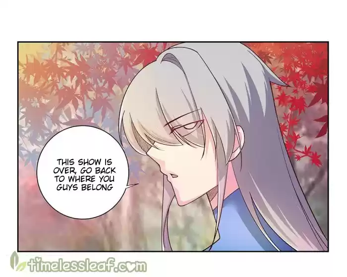 Above All Gods Chapter 24