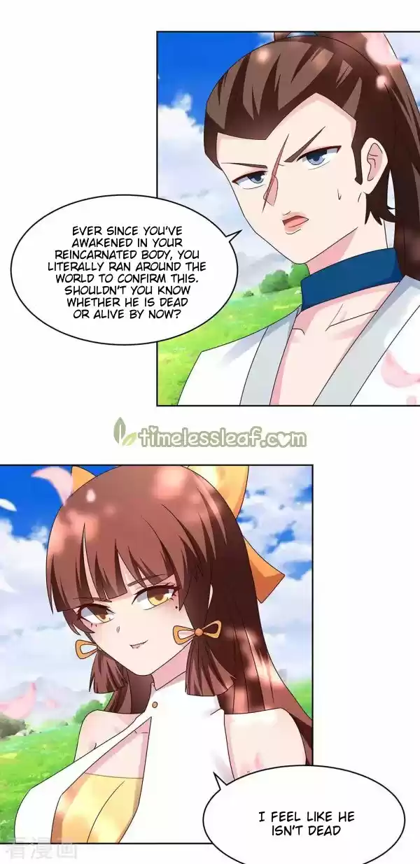 Above All Gods Chapter 240