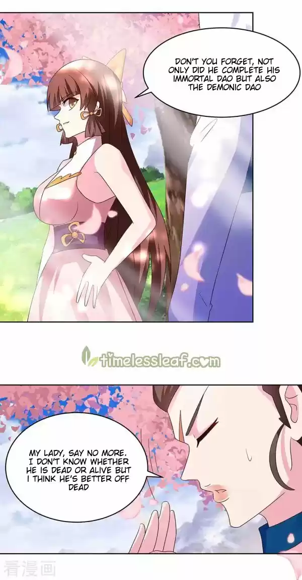 Above All Gods Chapter 240.5