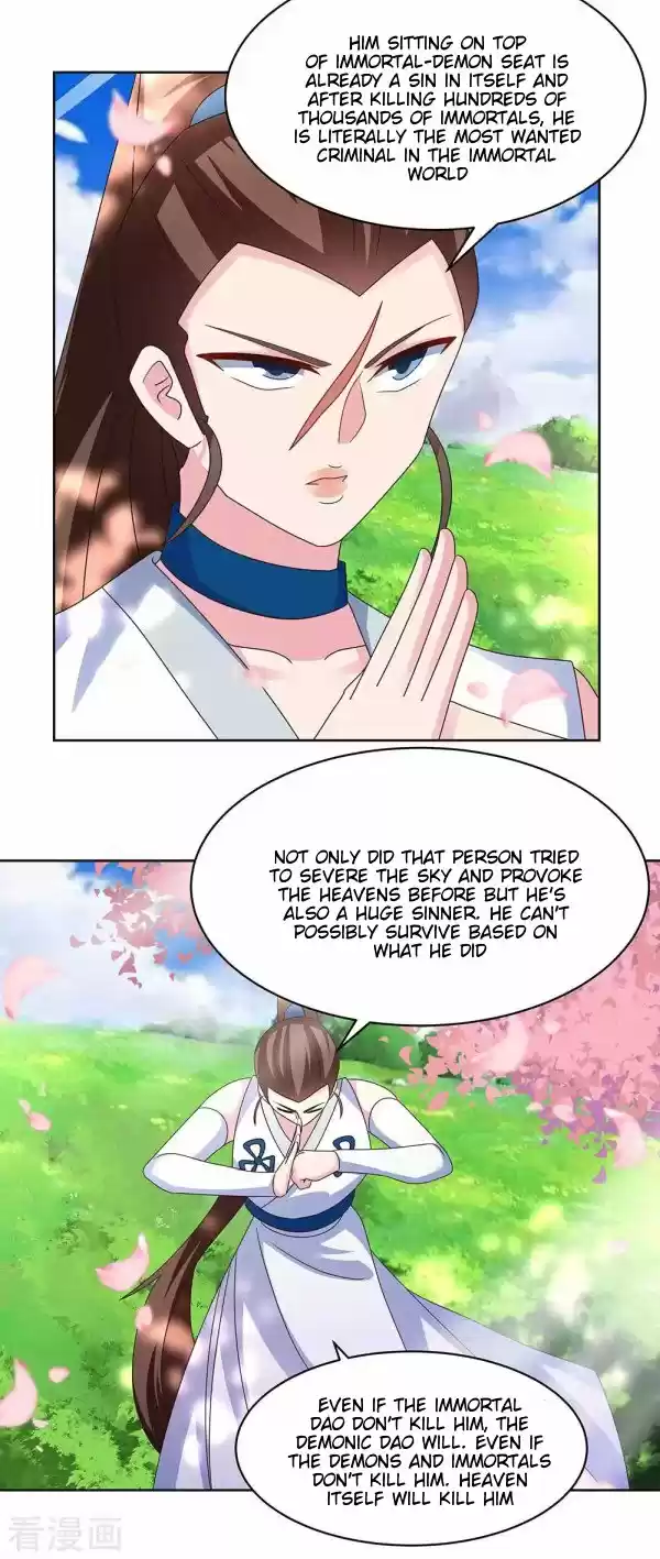 Above All Gods Chapter 240.5