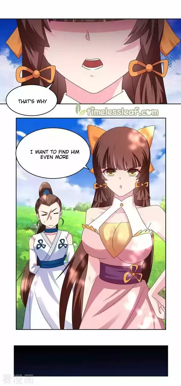 Above All Gods Chapter 240.5