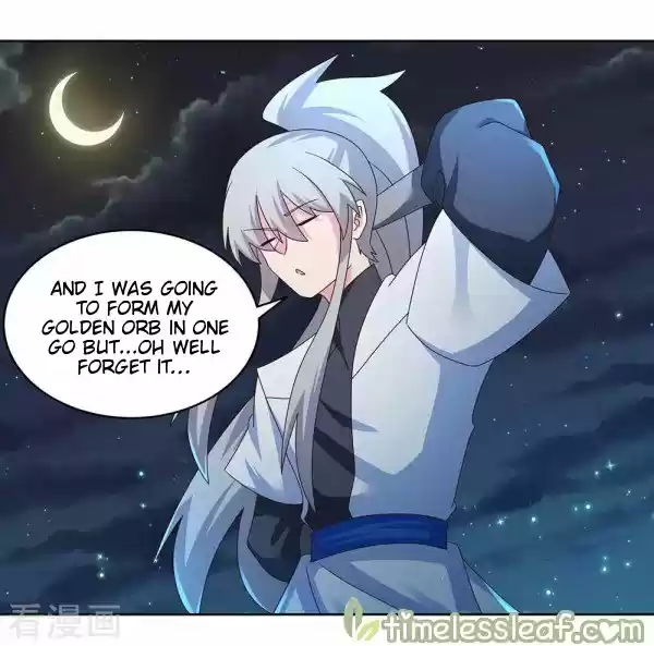 Above All Gods Chapter 241.5