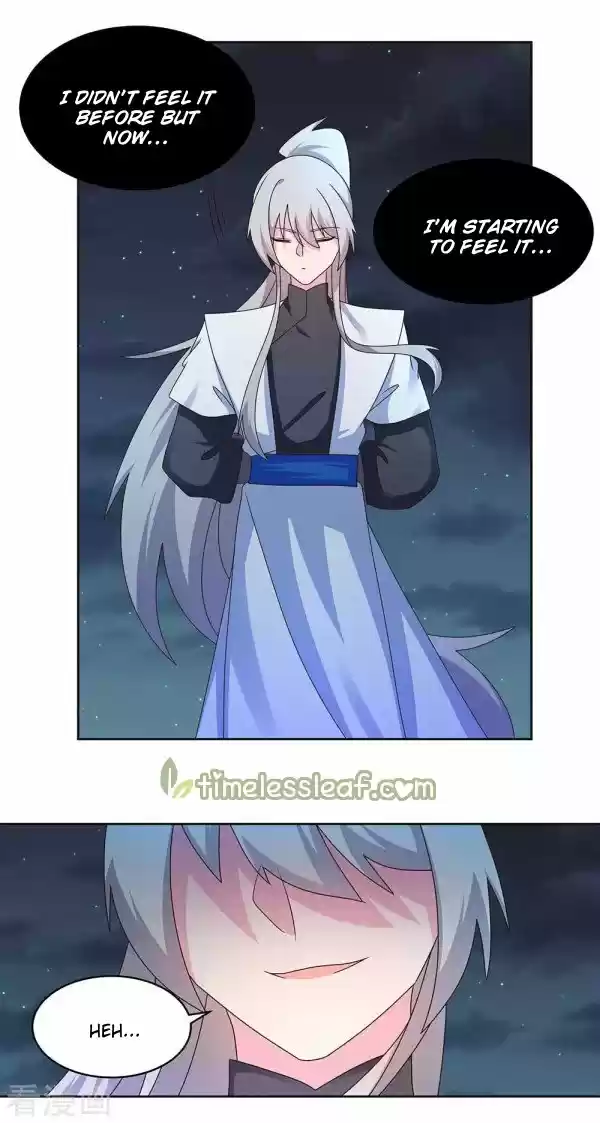 Above All Gods Chapter 241.5