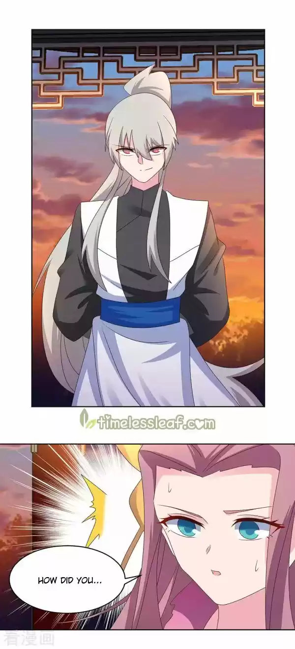 Above All Gods Chapter 242.5