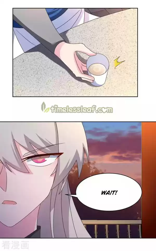 Above All Gods Chapter 244