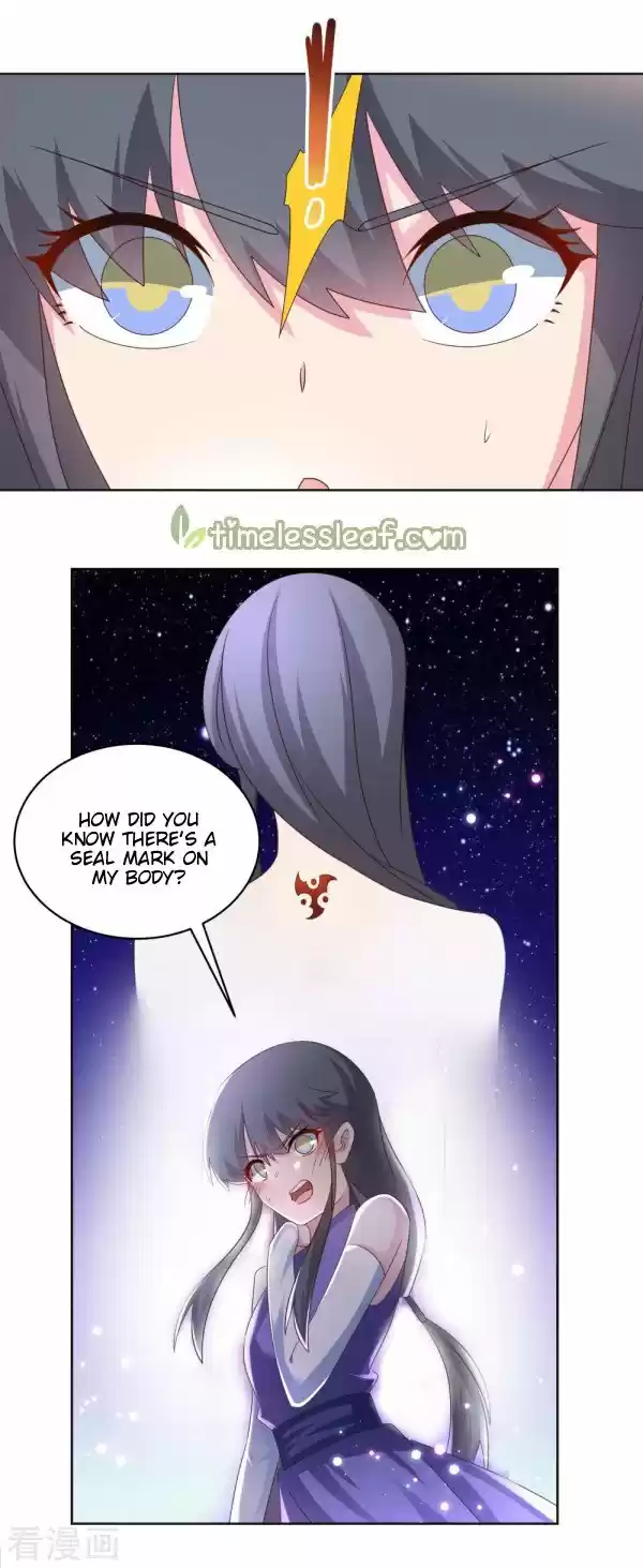 Above All Gods Chapter 244.5