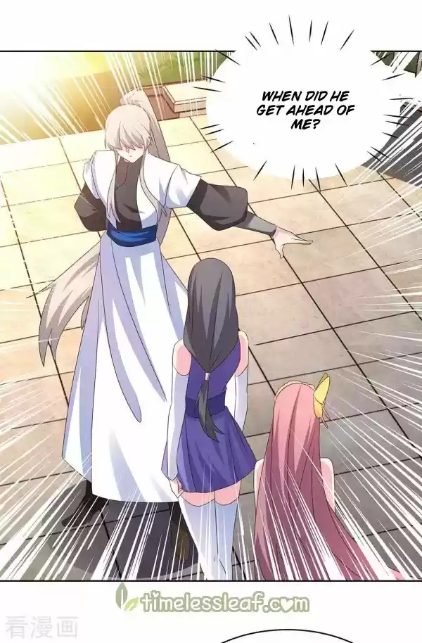 Above All Gods Chapter 244.5