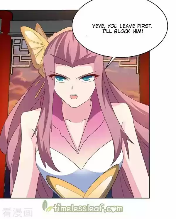 Above All Gods Chapter 244.5