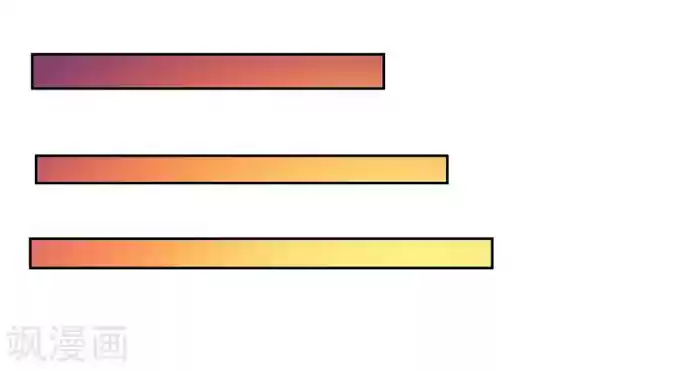 Above All Gods Chapter 24.5