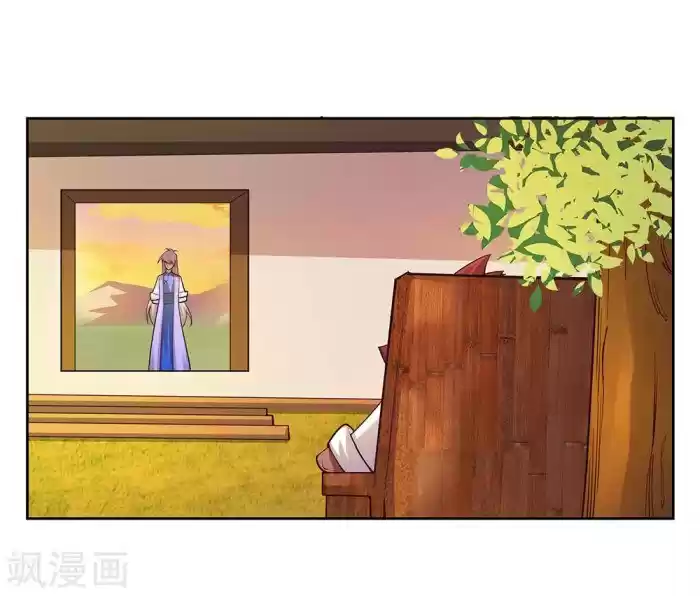 Above All Gods Chapter 24.5