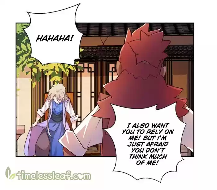 Above All Gods Chapter 24.5