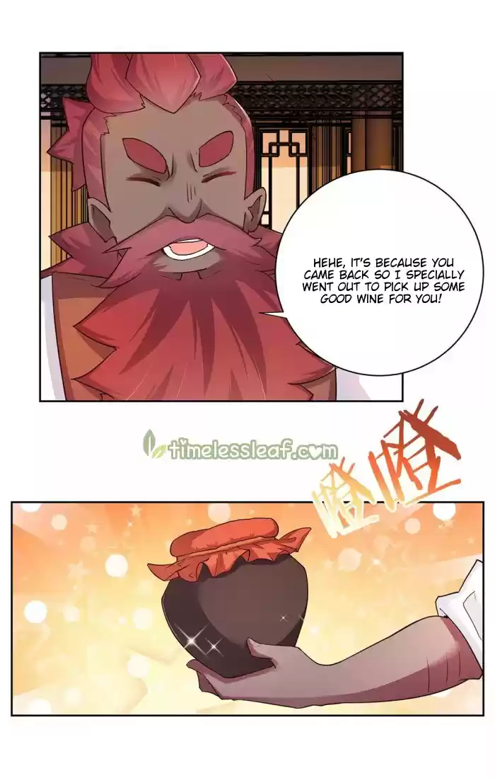 Above All Gods Chapter 24.5