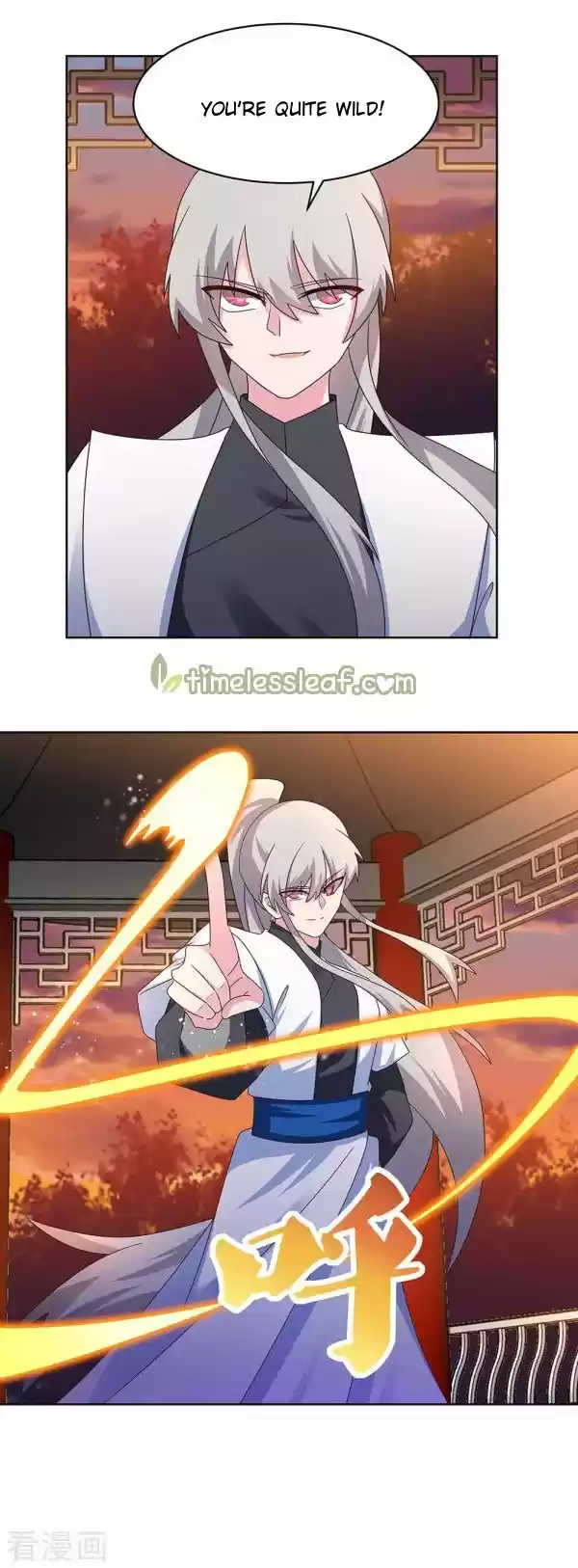 Above All Gods Chapter 245