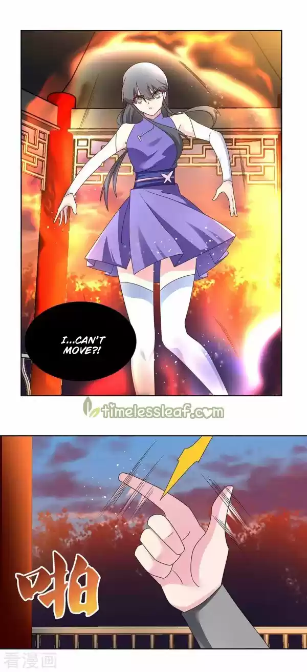 Above All Gods Chapter 245