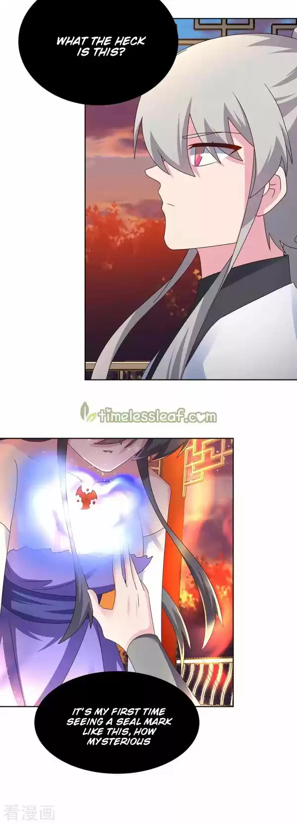 Above All Gods Chapter 245