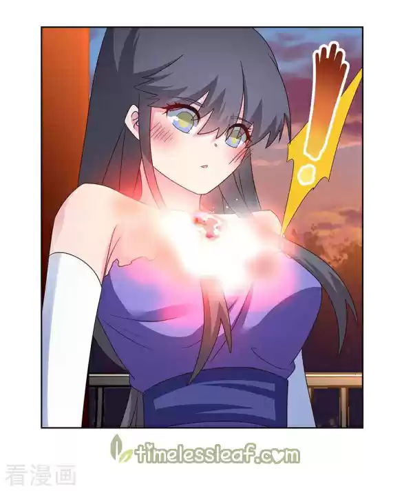 Above All Gods Chapter 245.5