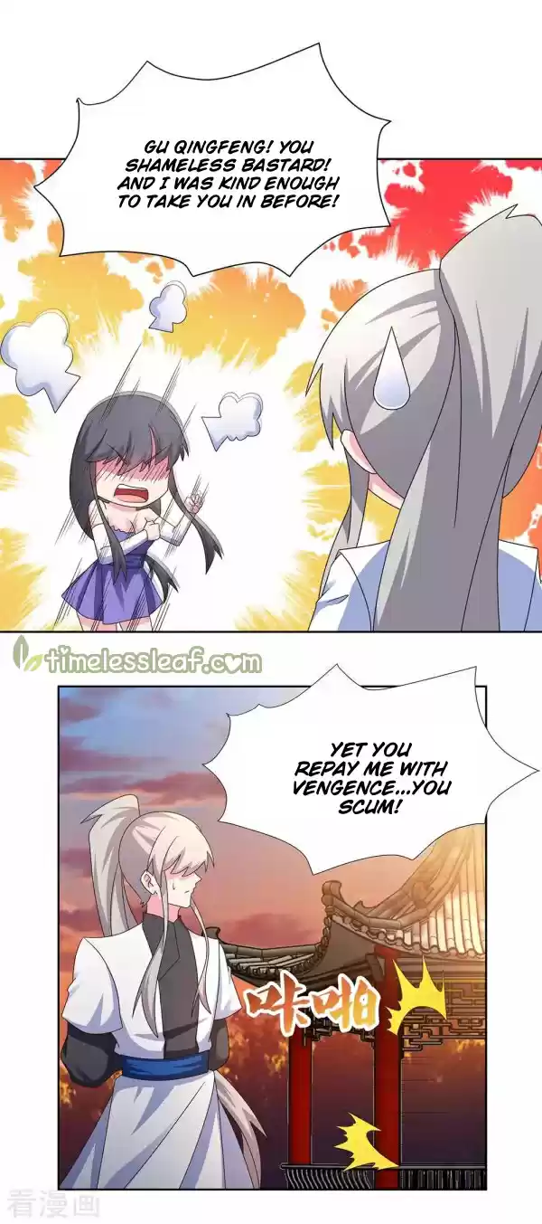 Above All Gods Chapter 245.5