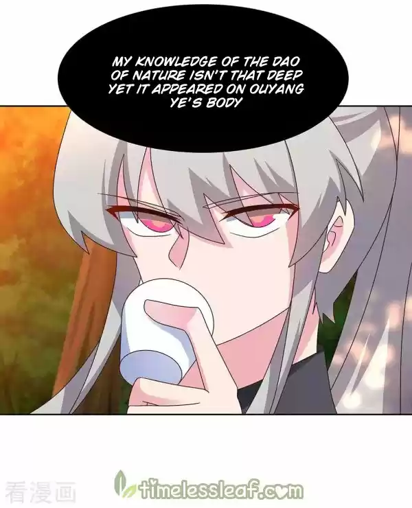 Above All Gods Chapter 246