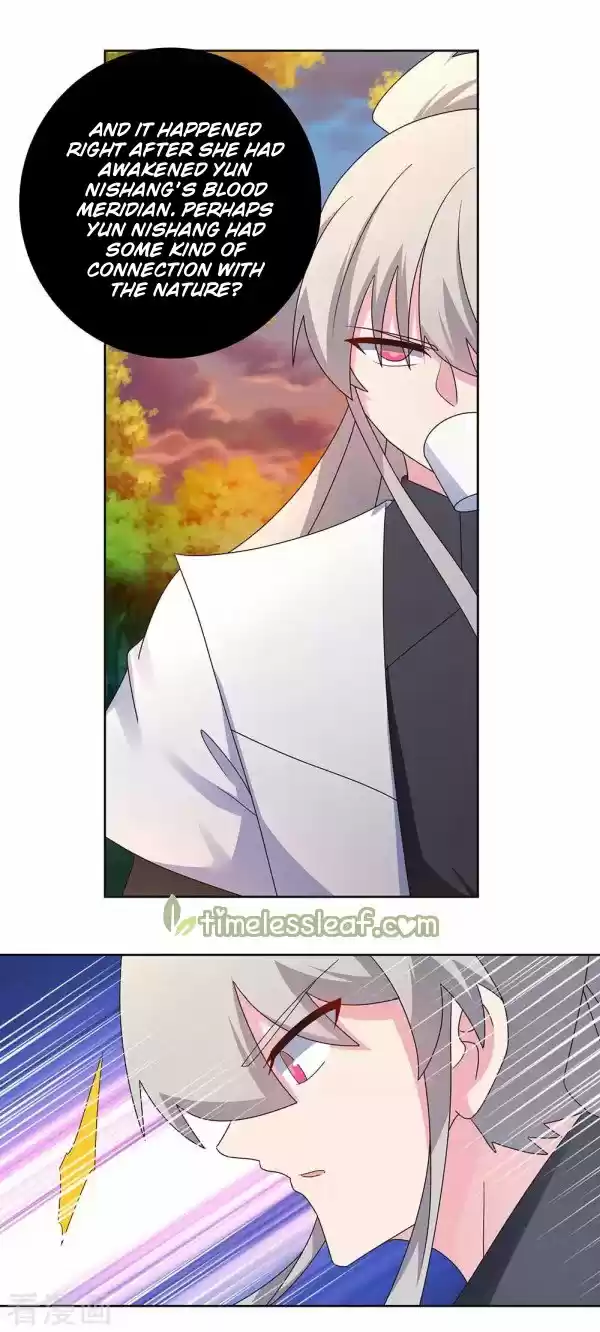 Above All Gods Chapter 246