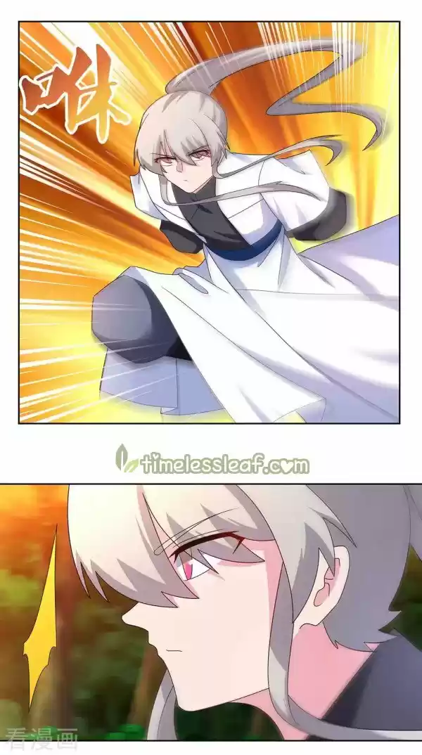 Above All Gods Chapter 246